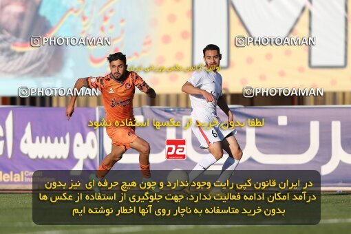 1988041, لیگ برتر فوتبال ایران، Persian Gulf Cup، Week 22، Second Leg، 2023/03/06، Kerman، Shahid Bahonar Stadium، Mes Kerman 1 - ۱ Foulad Khouzestan