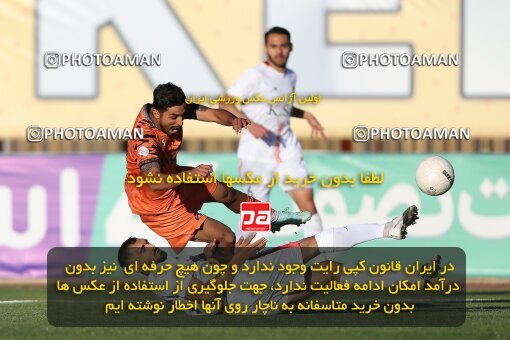 1988044, لیگ برتر فوتبال ایران، Persian Gulf Cup، Week 22، Second Leg، 2023/03/06، Kerman، Shahid Bahonar Stadium، Mes Kerman 1 - ۱ Foulad Khouzestan