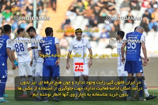 2062457, لیگ برتر فوتبال ایران، Persian Gulf Cup، Week 22، Second Leg، 2023/03/06، Tehran، Azadi Stadium، Esteghlal 2 - ۱ Gol Gohar Sirjan