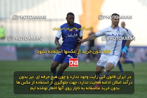 2062461, Tehran, Iran, Iran Pro League، Persian Gulf Cup، 2022-2023 season، Second Leg، Week 22، Esteghlal 2 v ۱ Gol Gohar Sirjan on 2023/03/06 at Azadi Stadium