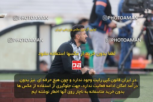 2062465, لیگ برتر فوتبال ایران، Persian Gulf Cup، Week 22، Second Leg، 2023/03/06، Tehran، Azadi Stadium، Esteghlal 2 - ۱ Gol Gohar Sirjan