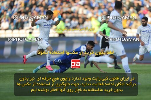 2062466, لیگ برتر فوتبال ایران، Persian Gulf Cup، Week 22، Second Leg، 2023/03/06، Tehran، Azadi Stadium، Esteghlal 2 - ۱ Gol Gohar Sirjan