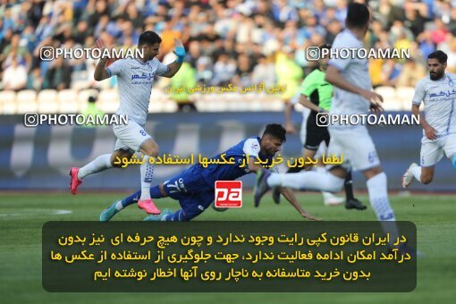 2062466, Tehran, Iran, Iran Pro League، Persian Gulf Cup، 2022-2023 season، Second Leg، Week 22، Esteghlal 2 v ۱ Gol Gohar Sirjan on 2023/03/06 at Azadi Stadium