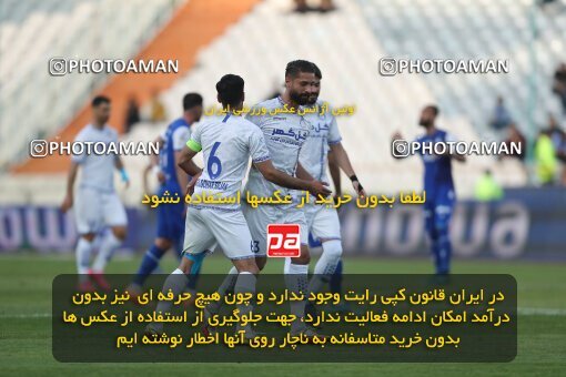 2062470, لیگ برتر فوتبال ایران، Persian Gulf Cup، Week 22، Second Leg، 2023/03/06، Tehran، Azadi Stadium، Esteghlal 2 - ۱ Gol Gohar Sirjan