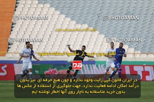 2062472, لیگ برتر فوتبال ایران، Persian Gulf Cup، Week 22، Second Leg، 2023/03/06، Tehran، Azadi Stadium، Esteghlal 2 - ۱ Gol Gohar Sirjan