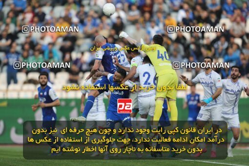 2062473, Tehran, Iran, Iran Pro League، Persian Gulf Cup، 2022-2023 season، Second Leg، Week 22، Esteghlal 2 v ۱ Gol Gohar Sirjan on 2023/03/06 at Azadi Stadium