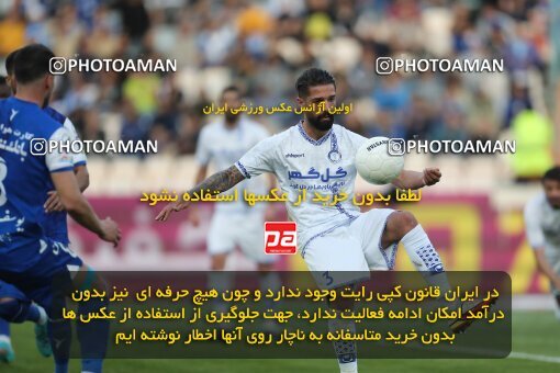 2062477, Tehran, Iran, Iran Pro League، Persian Gulf Cup، 2022-2023 season، Second Leg، Week 22، Esteghlal 2 v ۱ Gol Gohar Sirjan on 2023/03/06 at Azadi Stadium