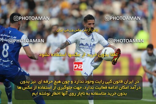 2062478, لیگ برتر فوتبال ایران، Persian Gulf Cup، Week 22، Second Leg، 2023/03/06، Tehran، Azadi Stadium، Esteghlal 2 - ۱ Gol Gohar Sirjan