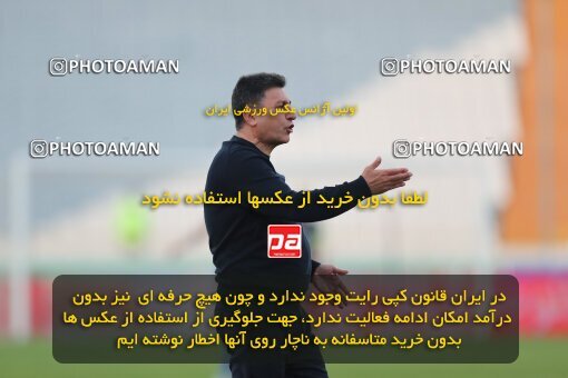 2062479, لیگ برتر فوتبال ایران، Persian Gulf Cup، Week 22، Second Leg، 2023/03/06، Tehran، Azadi Stadium، Esteghlal 2 - ۱ Gol Gohar Sirjan