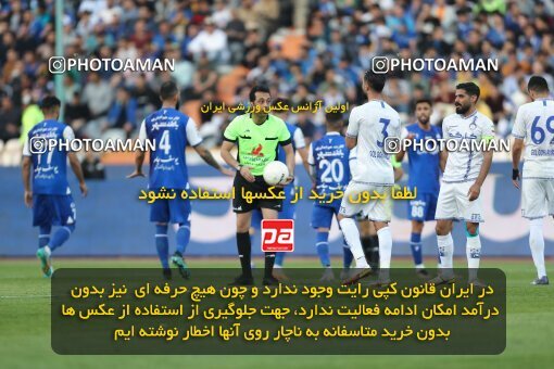 2062481, لیگ برتر فوتبال ایران، Persian Gulf Cup، Week 22، Second Leg، 2023/03/06، Tehran، Azadi Stadium، Esteghlal 2 - ۱ Gol Gohar Sirjan