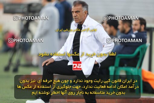 2062485, لیگ برتر فوتبال ایران، Persian Gulf Cup، Week 22، Second Leg، 2023/03/06، Tehran، Azadi Stadium، Esteghlal 2 - ۱ Gol Gohar Sirjan