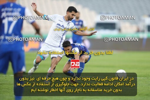 2062486, لیگ برتر فوتبال ایران، Persian Gulf Cup، Week 22، Second Leg، 2023/03/06، Tehran، Azadi Stadium، Esteghlal 2 - ۱ Gol Gohar Sirjan