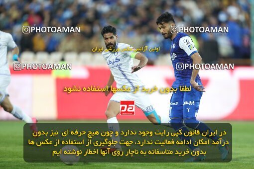 2062491, Tehran, Iran, Iran Pro League، Persian Gulf Cup، 2022-2023 season، Second Leg، Week 22، Esteghlal 2 v ۱ Gol Gohar Sirjan on 2023/03/06 at Azadi Stadium