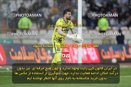 2062494, Tehran, Iran, Iran Pro League، Persian Gulf Cup، 2022-2023 season، Second Leg، Week 22، Esteghlal 2 v ۱ Gol Gohar Sirjan on 2023/03/06 at Azadi Stadium