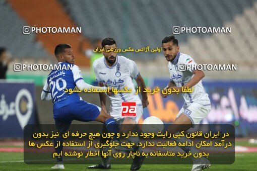 2062496, لیگ برتر فوتبال ایران، Persian Gulf Cup، Week 22، Second Leg، 2023/03/06، Tehran، Azadi Stadium، Esteghlal 2 - ۱ Gol Gohar Sirjan
