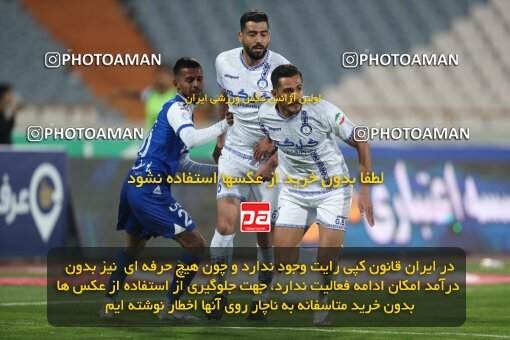 2062497, Tehran, Iran, Iran Pro League، Persian Gulf Cup، 2022-2023 season، Second Leg، Week 22، Esteghlal 2 v ۱ Gol Gohar Sirjan on 2023/03/06 at Azadi Stadium