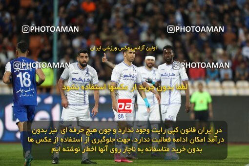 2062501, لیگ برتر فوتبال ایران، Persian Gulf Cup، Week 22، Second Leg، 2023/03/06، Tehran، Azadi Stadium، Esteghlal 2 - ۱ Gol Gohar Sirjan