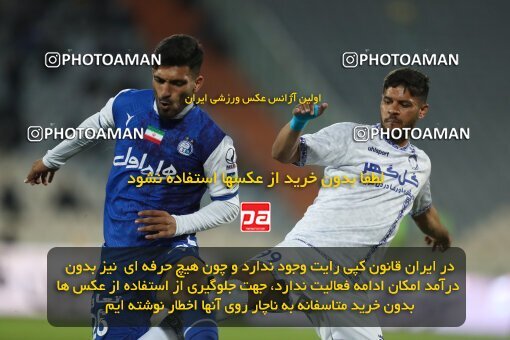 2062503, لیگ برتر فوتبال ایران، Persian Gulf Cup، Week 22، Second Leg، 2023/03/06، Tehran، Azadi Stadium، Esteghlal 2 - ۱ Gol Gohar Sirjan