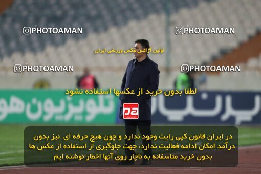 2062504, لیگ برتر فوتبال ایران، Persian Gulf Cup، Week 22، Second Leg، 2023/03/06، Tehran، Azadi Stadium، Esteghlal 2 - ۱ Gol Gohar Sirjan