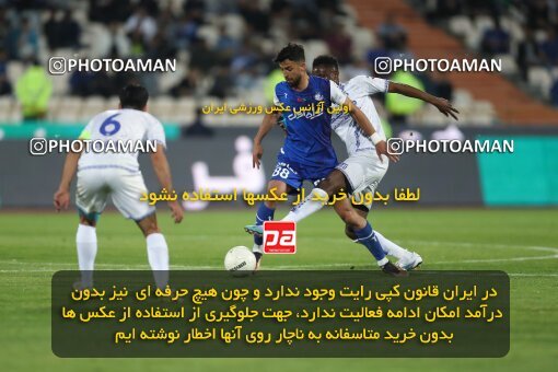 2062507, Tehran, Iran, Iran Pro League، Persian Gulf Cup، 2022-2023 season، Second Leg، Week 22، Esteghlal 2 v ۱ Gol Gohar Sirjan on 2023/03/06 at Azadi Stadium