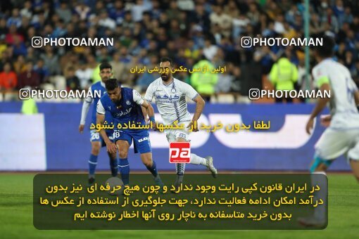 2062508, لیگ برتر فوتبال ایران، Persian Gulf Cup، Week 22، Second Leg، 2023/03/06، Tehran، Azadi Stadium، Esteghlal 2 - ۱ Gol Gohar Sirjan