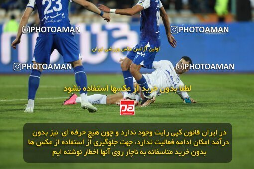 2062509, Tehran, Iran, Iran Pro League، Persian Gulf Cup، 2022-2023 season، Second Leg، Week 22، Esteghlal 2 v ۱ Gol Gohar Sirjan on 2023/03/06 at Azadi Stadium