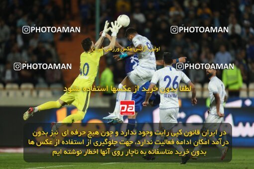 2062510, Tehran, Iran, Iran Pro League، Persian Gulf Cup، 2022-2023 season، Second Leg، Week 22، Esteghlal 2 v ۱ Gol Gohar Sirjan on 2023/03/06 at Azadi Stadium