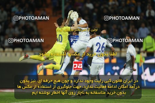 2062511, لیگ برتر فوتبال ایران، Persian Gulf Cup، Week 22، Second Leg، 2023/03/06، Tehran، Azadi Stadium، Esteghlal 2 - ۱ Gol Gohar Sirjan
