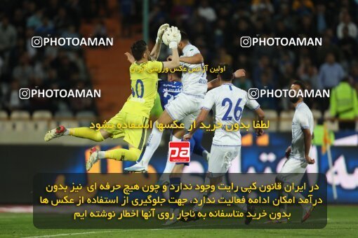 2062511, Tehran, Iran, Iran Pro League، Persian Gulf Cup، 2022-2023 season، Second Leg، Week 22، Esteghlal 2 v ۱ Gol Gohar Sirjan on 2023/03/06 at Azadi Stadium