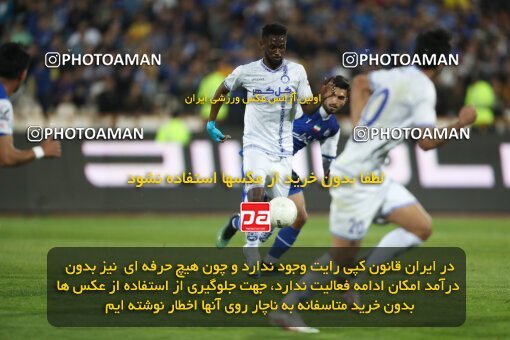 2062512, لیگ برتر فوتبال ایران، Persian Gulf Cup، Week 22، Second Leg، 2023/03/06، Tehran، Azadi Stadium، Esteghlal 2 - ۱ Gol Gohar Sirjan