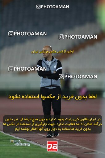 2062514, لیگ برتر فوتبال ایران، Persian Gulf Cup، Week 22، Second Leg، 2023/03/06، Tehran، Azadi Stadium، Esteghlal 2 - ۱ Gol Gohar Sirjan