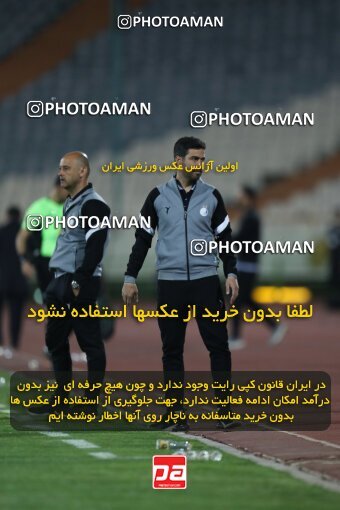 2062515, Tehran, Iran, Iran Pro League، Persian Gulf Cup، 2022-2023 season، Second Leg، Week 22، Esteghlal 2 v ۱ Gol Gohar Sirjan on 2023/03/06 at Azadi Stadium