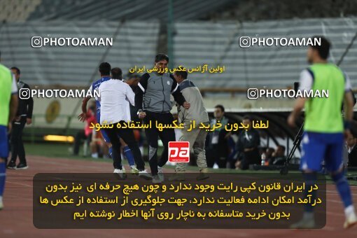 2062518, لیگ برتر فوتبال ایران، Persian Gulf Cup، Week 22، Second Leg، 2023/03/06، Tehran، Azadi Stadium، Esteghlal 2 - ۱ Gol Gohar Sirjan
