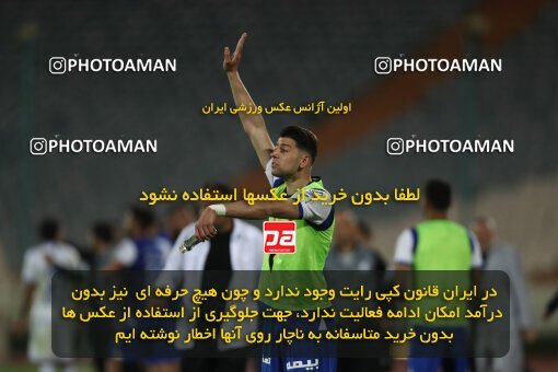 2062519, لیگ برتر فوتبال ایران، Persian Gulf Cup، Week 22، Second Leg، 2023/03/06، Tehran، Azadi Stadium، Esteghlal 2 - ۱ Gol Gohar Sirjan