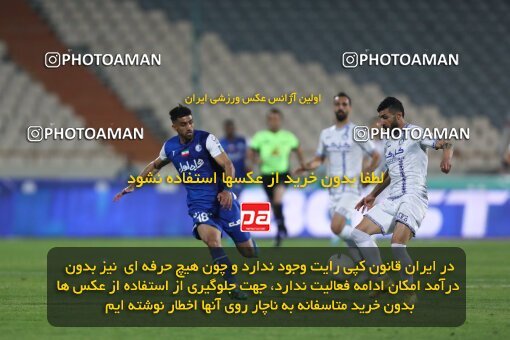 2062521, لیگ برتر فوتبال ایران، Persian Gulf Cup، Week 22، Second Leg، 2023/03/06، Tehran، Azadi Stadium، Esteghlal 2 - ۱ Gol Gohar Sirjan