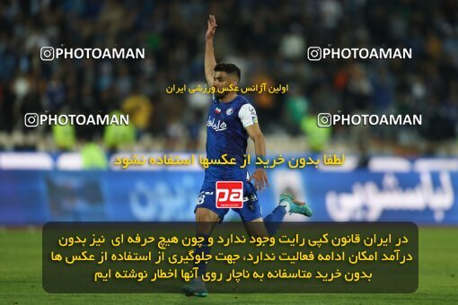 2062522, لیگ برتر فوتبال ایران، Persian Gulf Cup، Week 22، Second Leg، 2023/03/06، Tehran، Azadi Stadium، Esteghlal 2 - ۱ Gol Gohar Sirjan