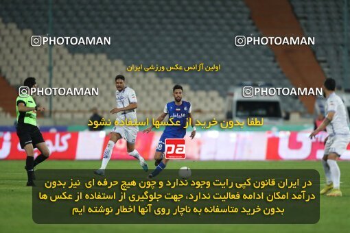 2062524, لیگ برتر فوتبال ایران، Persian Gulf Cup، Week 22، Second Leg، 2023/03/06، Tehran، Azadi Stadium، Esteghlal 2 - ۱ Gol Gohar Sirjan