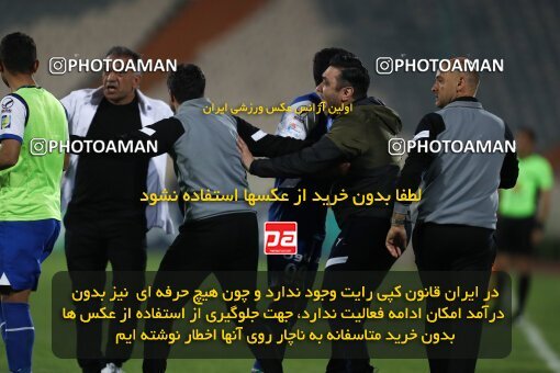 2062528, لیگ برتر فوتبال ایران، Persian Gulf Cup، Week 22، Second Leg، 2023/03/06، Tehran، Azadi Stadium، Esteghlal 2 - ۱ Gol Gohar Sirjan