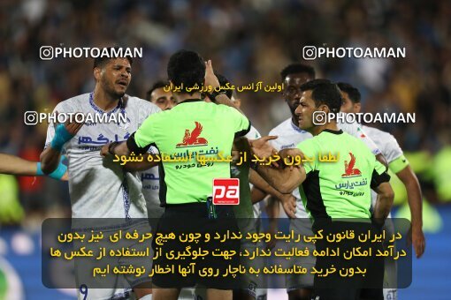 2062531, لیگ برتر فوتبال ایران، Persian Gulf Cup، Week 22، Second Leg، 2023/03/06، Tehran، Azadi Stadium، Esteghlal 2 - ۱ Gol Gohar Sirjan