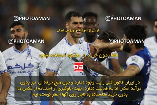 2062532, لیگ برتر فوتبال ایران، Persian Gulf Cup، Week 22، Second Leg، 2023/03/06، Tehran، Azadi Stadium، Esteghlal 2 - ۱ Gol Gohar Sirjan