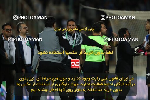 2062540, لیگ برتر فوتبال ایران، Persian Gulf Cup، Week 22، Second Leg، 2023/03/06، Tehran، Azadi Stadium، Esteghlal 2 - ۱ Gol Gohar Sirjan