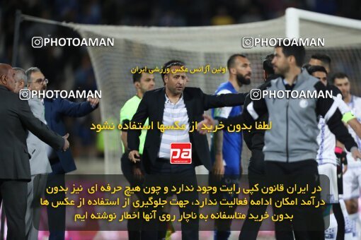2062543, لیگ برتر فوتبال ایران، Persian Gulf Cup، Week 22، Second Leg، 2023/03/06، Tehran، Azadi Stadium، Esteghlal 2 - ۱ Gol Gohar Sirjan