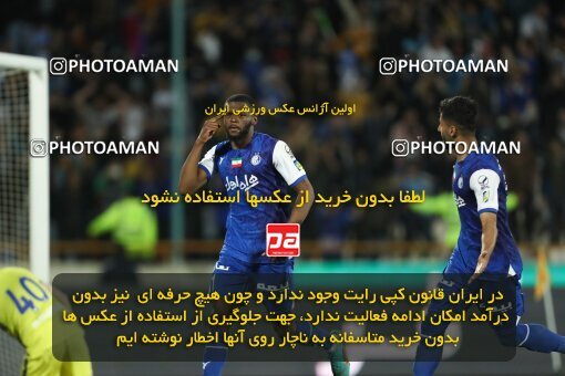 2062547, لیگ برتر فوتبال ایران، Persian Gulf Cup، Week 22، Second Leg، 2023/03/06، Tehran، Azadi Stadium، Esteghlal 2 - ۱ Gol Gohar Sirjan