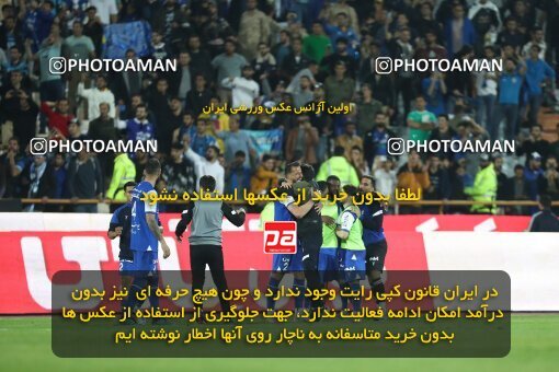 2062554, لیگ برتر فوتبال ایران، Persian Gulf Cup، Week 22، Second Leg، 2023/03/06، Tehran، Azadi Stadium، Esteghlal 2 - ۱ Gol Gohar Sirjan
