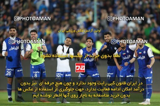 2062555, لیگ برتر فوتبال ایران، Persian Gulf Cup، Week 22، Second Leg، 2023/03/06، Tehran، Azadi Stadium، Esteghlal 2 - ۱ Gol Gohar Sirjan