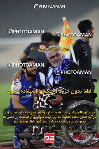 2062557, لیگ برتر فوتبال ایران، Persian Gulf Cup، Week 22، Second Leg، 2023/03/06، Tehran، Azadi Stadium، Esteghlal 2 - ۱ Gol Gohar Sirjan