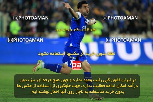 2062558, لیگ برتر فوتبال ایران، Persian Gulf Cup، Week 22، Second Leg، 2023/03/06، Tehran، Azadi Stadium، Esteghlal 2 - ۱ Gol Gohar Sirjan