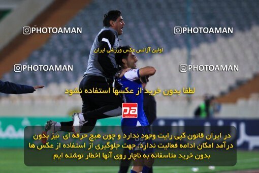2062559, لیگ برتر فوتبال ایران، Persian Gulf Cup، Week 22، Second Leg، 2023/03/06، Tehran، Azadi Stadium، Esteghlal 2 - ۱ Gol Gohar Sirjan