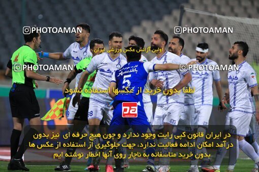 2062561, لیگ برتر فوتبال ایران، Persian Gulf Cup، Week 22، Second Leg، 2023/03/06، Tehran، Azadi Stadium، Esteghlal 2 - ۱ Gol Gohar Sirjan