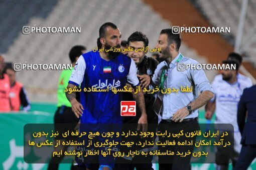 2062564, لیگ برتر فوتبال ایران، Persian Gulf Cup، Week 22، Second Leg، 2023/03/06، Tehran، Azadi Stadium، Esteghlal 2 - ۱ Gol Gohar Sirjan